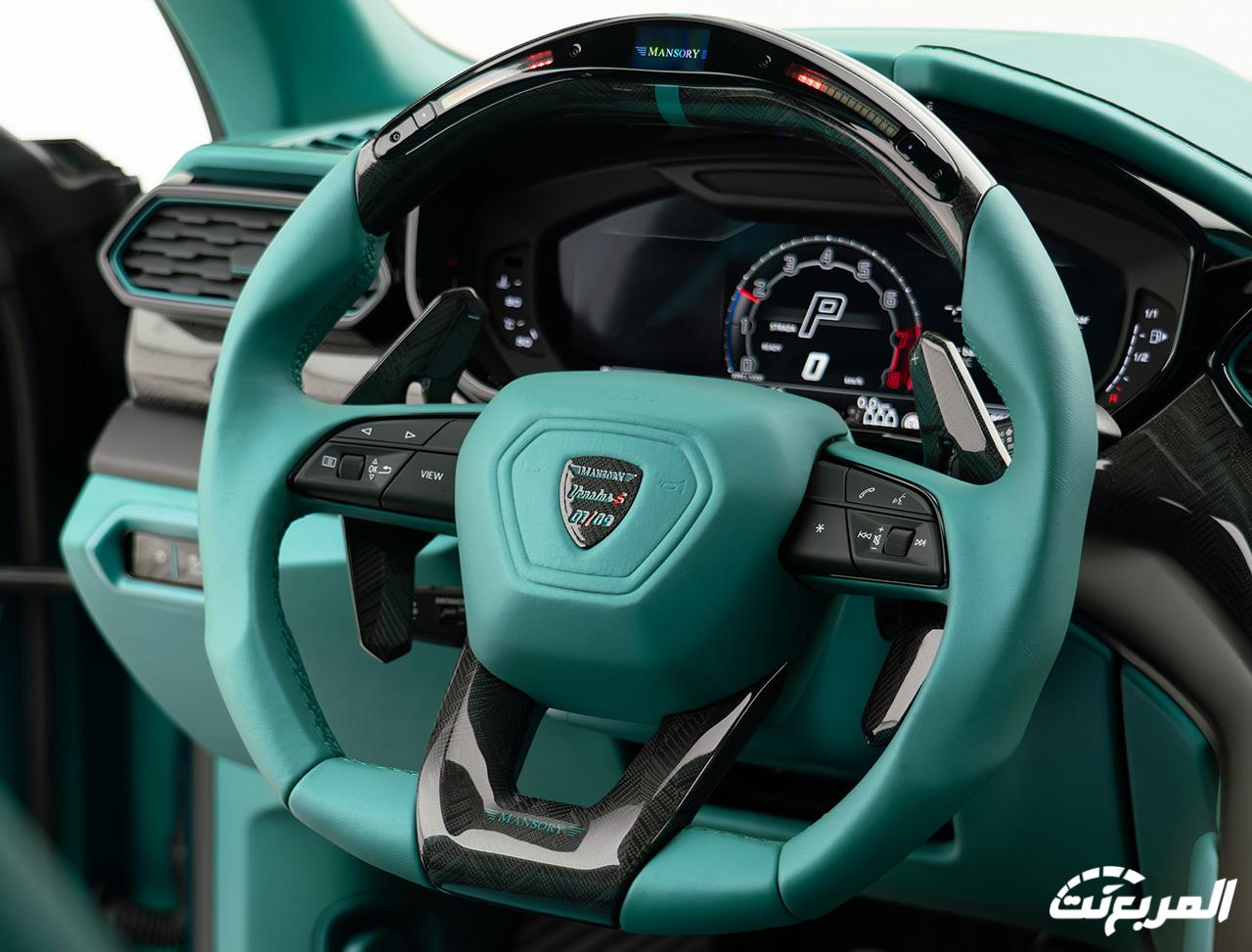 لامبورجيني اوروس تلفت الانتباه بتعديلات جريئة جديدة من مانسوري مع رفع القوة إلى 900 حصان لامبورجيني اوروس تلفت الانتباه بتعديلات جريئة جديدة من مانسوري مع رفع القوة إلى 900 حصان 20
