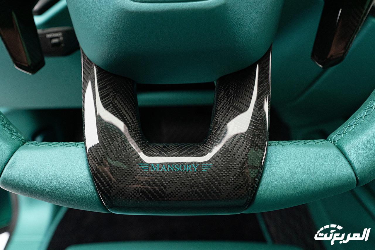 لامبورجيني اوروس تلفت الانتباه بتعديلات جريئة جديدة من مانسوري مع رفع القوة إلى 900 حصان لامبورجيني اوروس تلفت الانتباه بتعديلات جريئة جديدة من مانسوري مع رفع القوة إلى 900 حصان 22