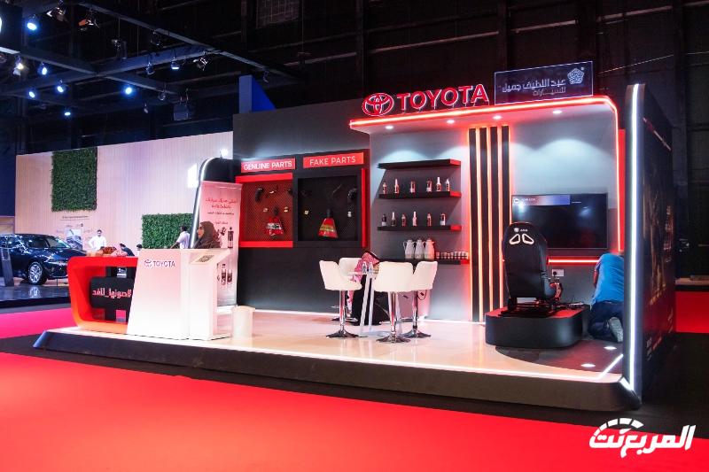 تويوتا في معرض الرياض تكشف عن طرازات جديدة للسوق السعودي ومشاريع 2024 تويوتا في معرض الرياض تكشف عن طرازات جديدة للسوق السعودي ومشاريع 2024 61