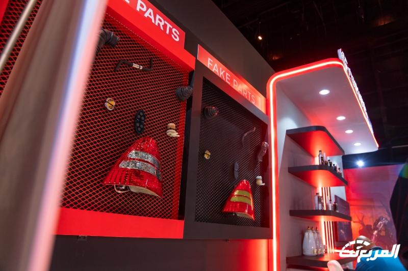 تويوتا في معرض الرياض تكشف عن طرازات جديدة للسوق السعودي ومشاريع 2024 تويوتا في معرض الرياض تكشف عن طرازات جديدة للسوق السعودي ومشاريع 2024 91