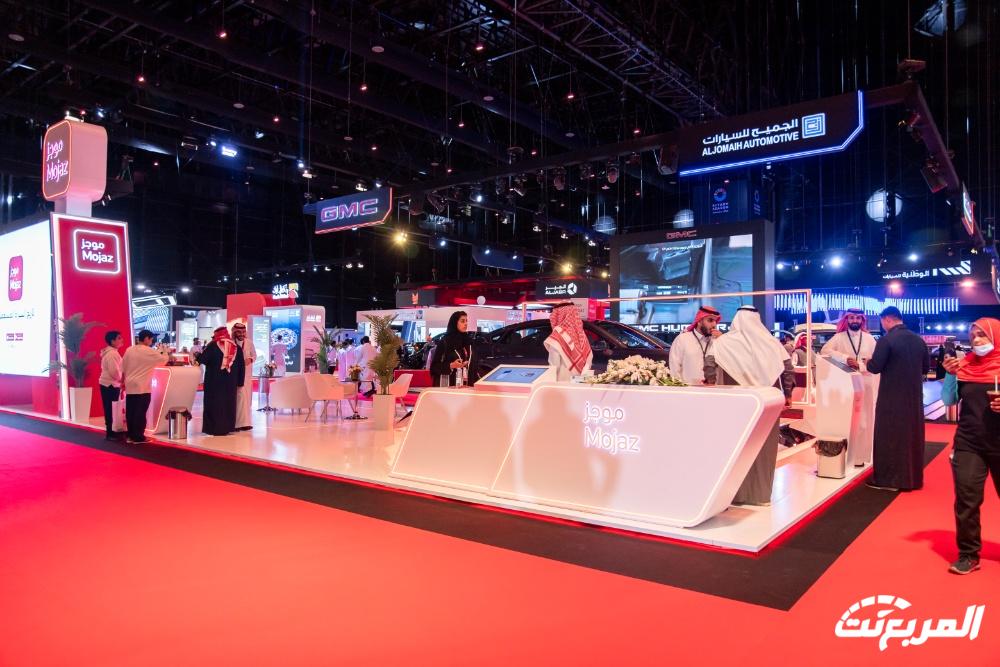 موجز Mojaz في معرض الرياض: احمي نفسك من الاحتيال عند شراء سيارة مستعملة في السعودية موجز Mojaz في معرض الرياض: احمي نفسك من الاحتيال عند شراء سيارة مستعملة في السعودية 4