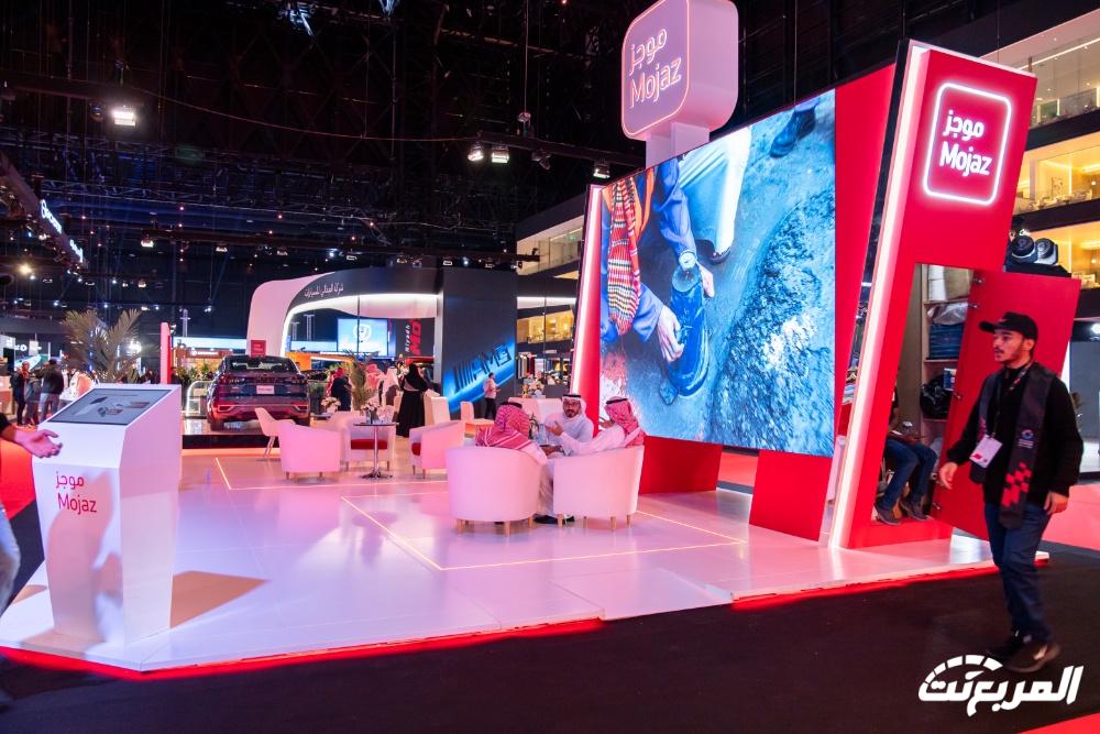 موجز Mojaz في معرض الرياض: احمي نفسك من الاحتيال عند شراء سيارة مستعملة في السعودية موجز Mojaz في معرض الرياض: احمي نفسك من الاحتيال عند شراء سيارة مستعملة في السعودية 7