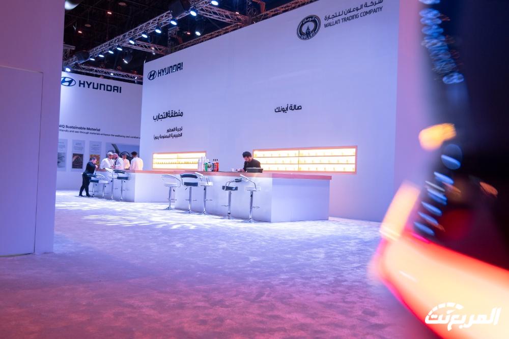 هيونداي في معرض الرياض تكشف عن الطرازات الكهربائية ايونيك 5 و ايونيك 6 وأسعار الفئة القياسية هيونداي في معرض الرياض تكشف عن الطرازات الكهربائية ايونيك 5 و ايونيك 6 وأسعار الفئة القياسية 23