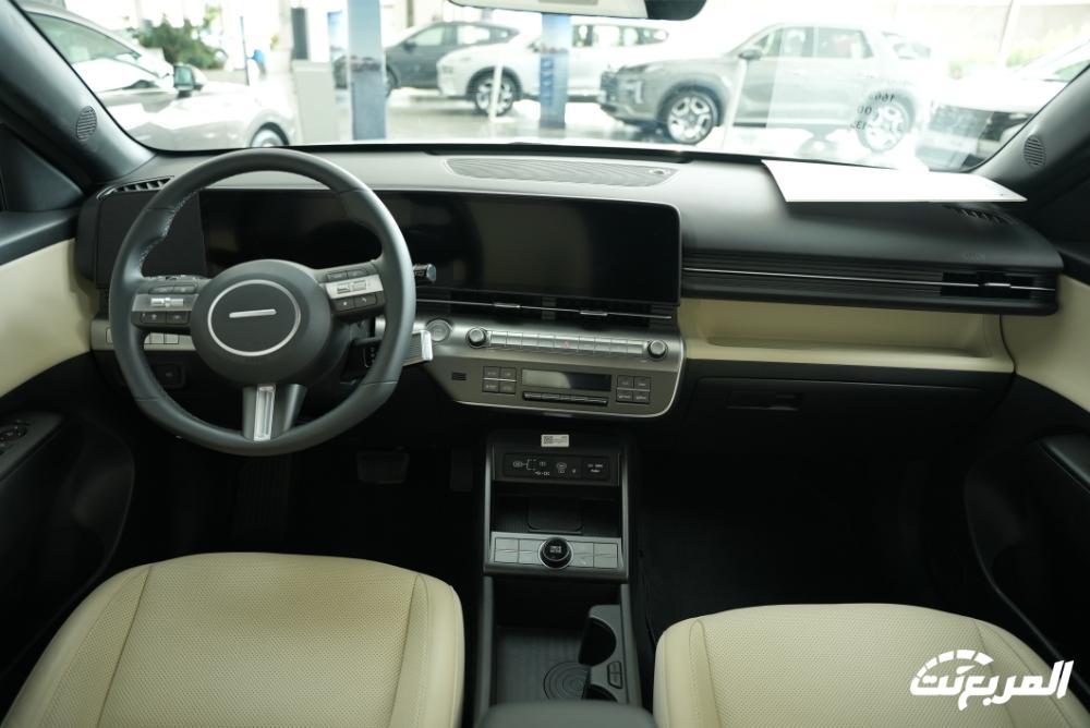 هيونداي كونا سمارت 2024 "هايبرد والعادية": أبرز 7 اختلافات بين السيارتين هيونداي كونا سمارت 2024 "هايبرد والعادية": أبرز 7 اختلافات بين السيارتين 4