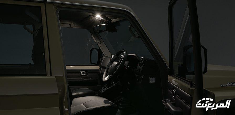 صور تويوتا شاص ربع 2024 بجودة عالية من الداخل والخارج والألوان المتوفرة صور تويوتا شاص ربع 2024 بجودة عالية من الداخل والخارج والألوان المتوفرة 15