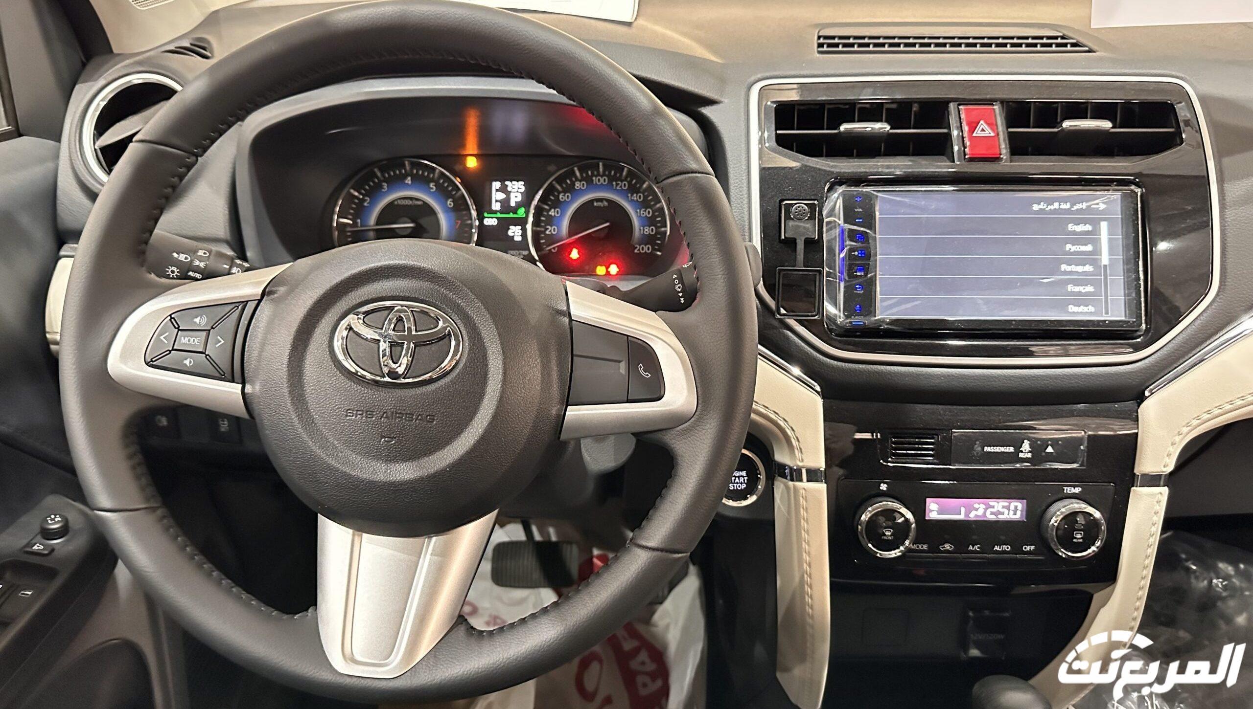 فئات تويوتا راش 2024 مع اسعارها وابرز المواصفات والتقنيات لدى الوكيل فئات تويوتا راش 2024 مع اسعارها وابرز المواصفات والتقنيات لدى الوكيل 14