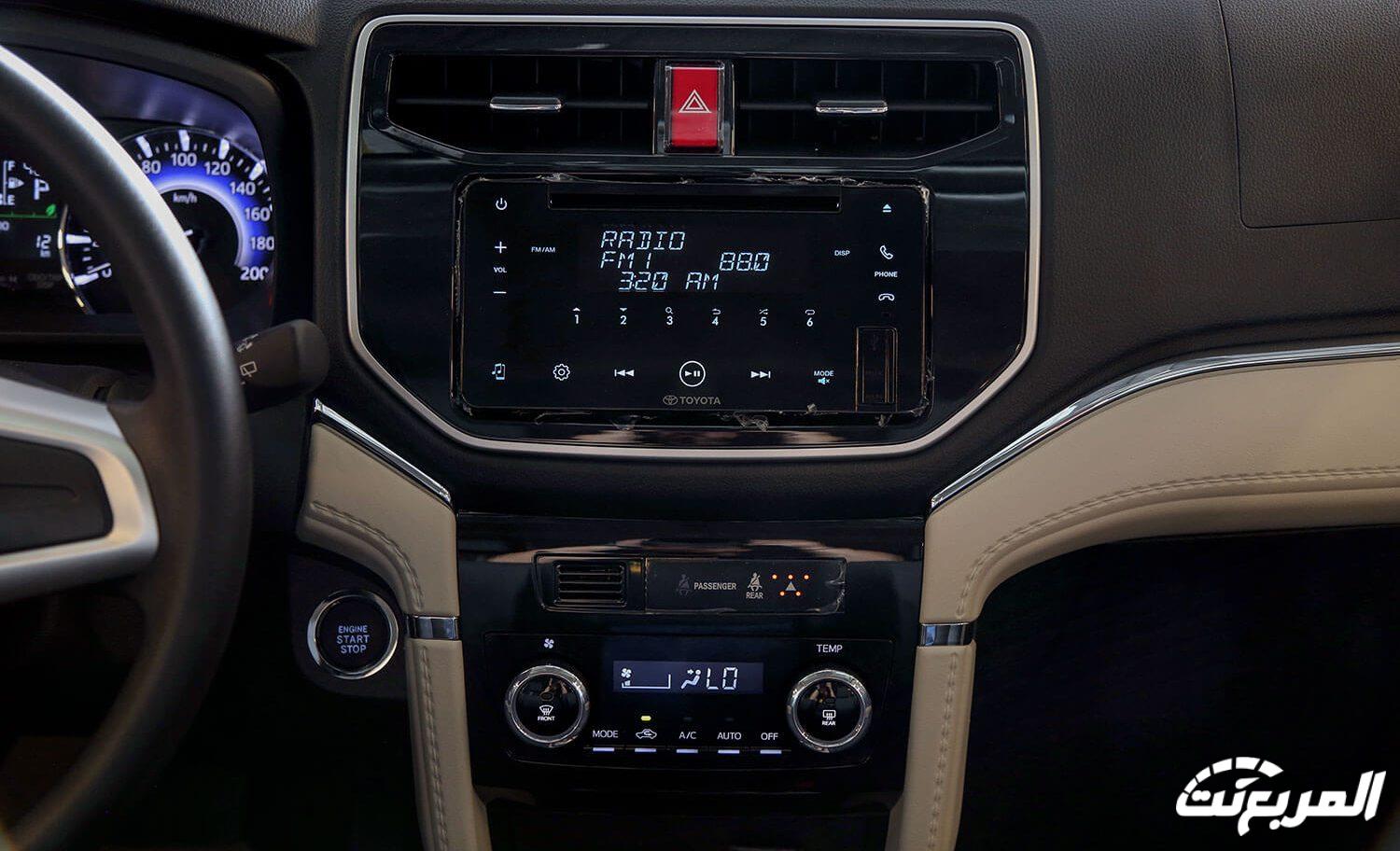 فئات تويوتا راش 2024 مع اسعارها وابرز المواصفات والتقنيات لدى الوكيل فئات تويوتا راش 2024 مع اسعارها وابرز المواصفات والتقنيات لدى الوكيل 16