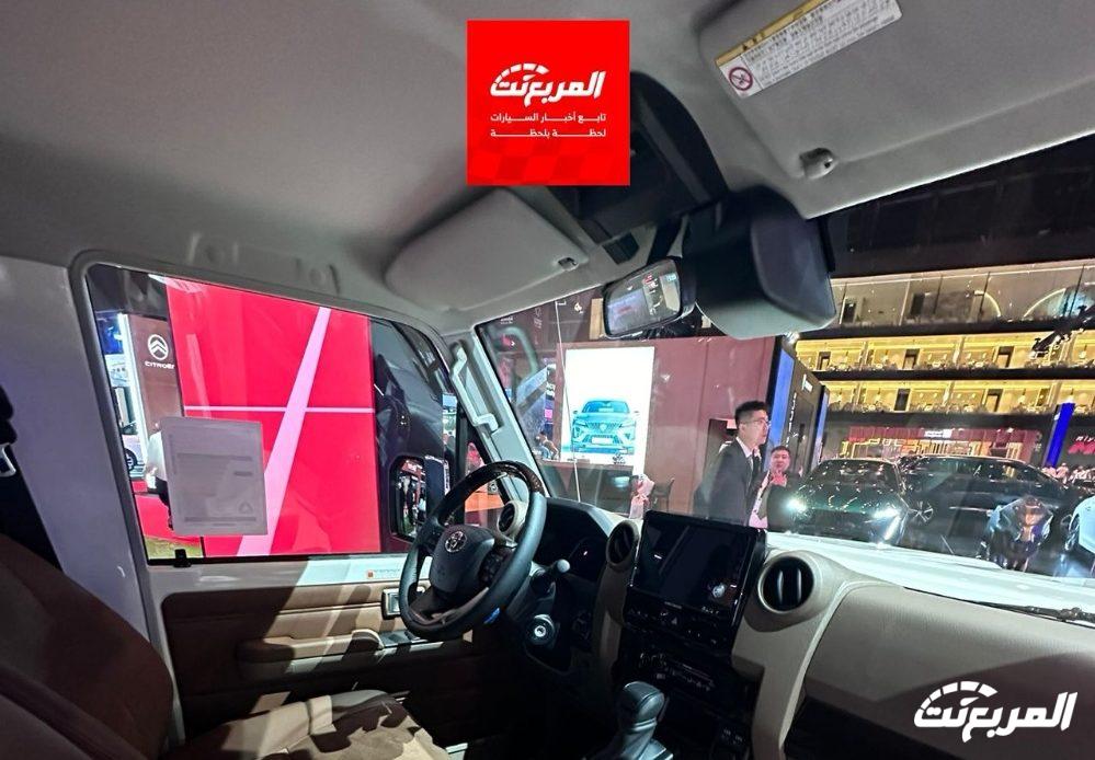 تويوتا شاص ربع 2024 الجديدة بجميع الفئات والاسعار المتوفرة عند الوكيل وأبرز العيوب والمميزات تويوتا شاص ربع 2024 الجديدة بجميع الفئات والاسعار المتوفرة عند الوكيل وأبرز العيوب والمميزات 40