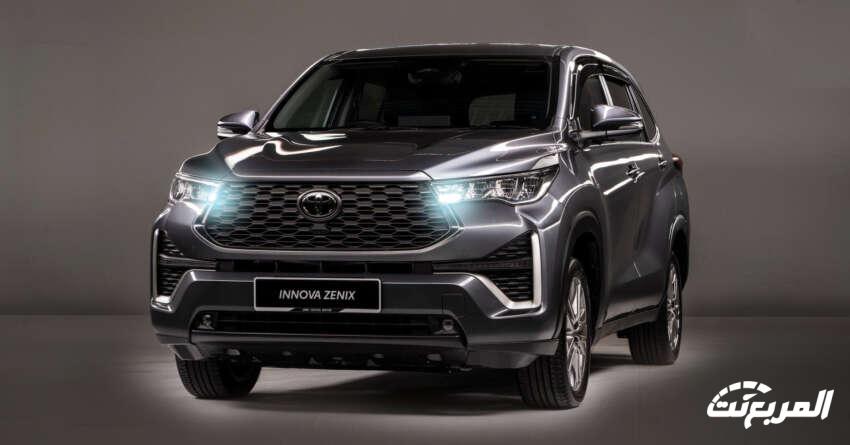 تويوتا انوفا 2024 الجديدة بجميع الفئات والاسعار المتوفرة عند الوكيل وابرز العيوب والمميزات تويوتا انوفا 2024 الجديدة بجميع الفئات والاسعار المتوفرة عند الوكيل وابرز العيوب والمميزات 45