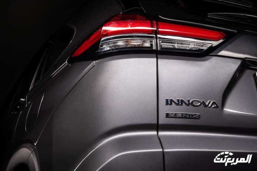 تويوتا انوفا 2024 الجديدة بجميع الفئات والاسعار المتوفرة عند الوكيل وابرز العيوب والمميزات تويوتا انوفا 2024 الجديدة بجميع الفئات والاسعار المتوفرة عند الوكيل وابرز العيوب والمميزات 51