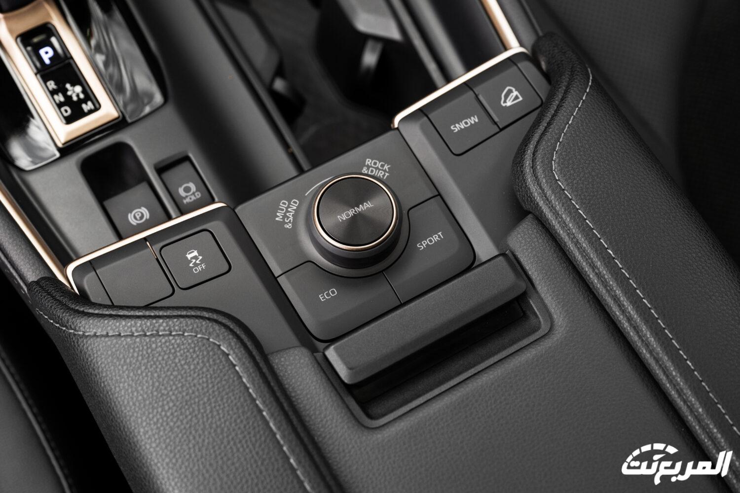 تويوتا جراند هايلاندر 2024 الجديدة بجميع الفئات والاسعار المتوفرة وابرز العيوب والمميزات تويوتا جراند هايلاندر 2024 الجديدة بجميع الفئات والاسعار المتوفرة وابرز العيوب والمميزات 40