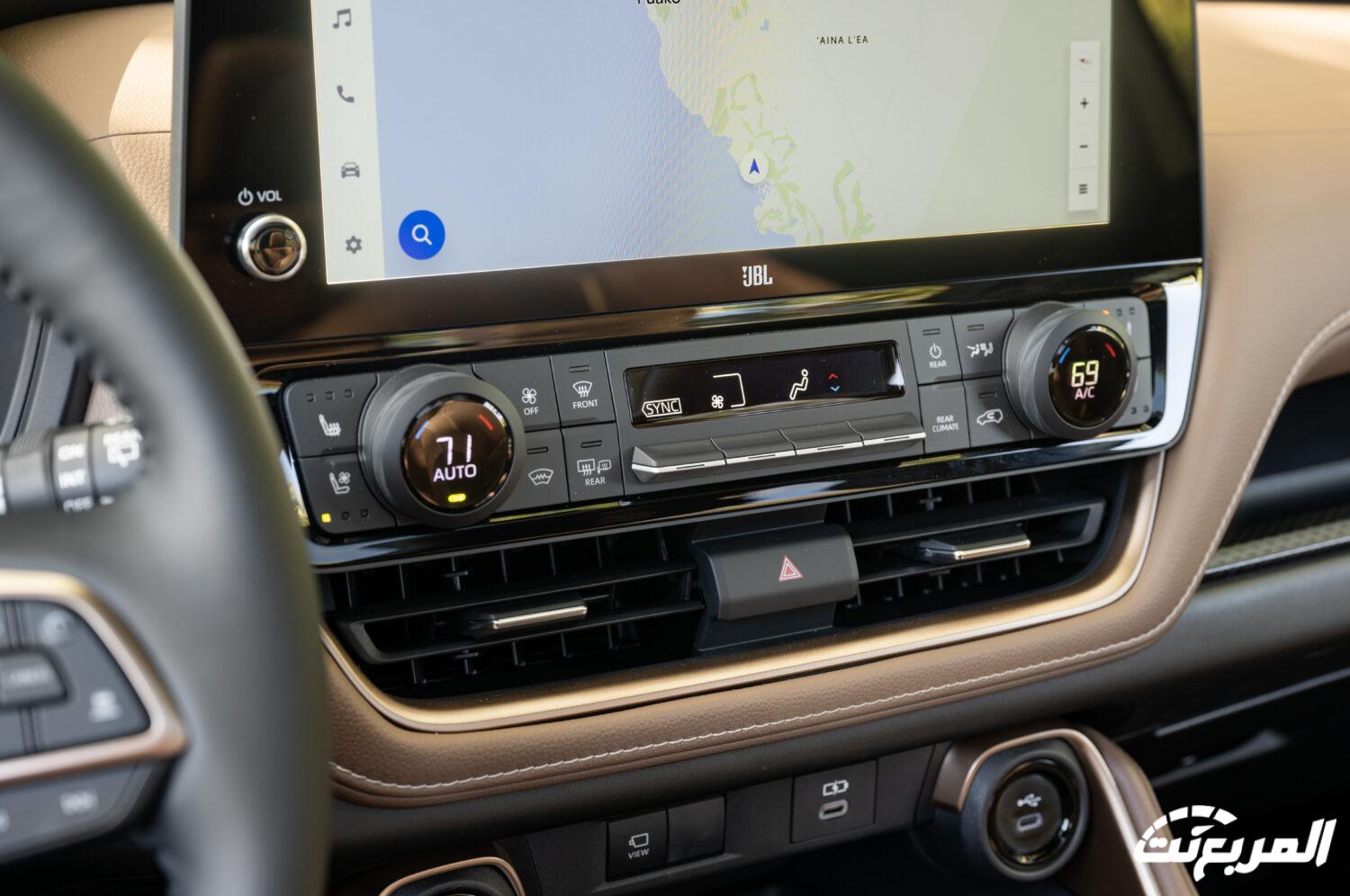 تويوتا جراند هايلاندر 2024 الجديدة بجميع الفئات والاسعار المتوفرة وابرز العيوب والمميزات تويوتا جراند هايلاندر 2024 الجديدة بجميع الفئات والاسعار المتوفرة وابرز العيوب والمميزات 42