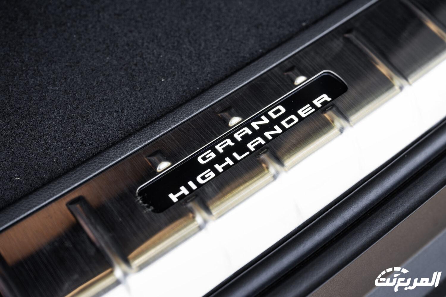 تويوتا جراند هايلاندر 2024 الجديدة بجميع الفئات والاسعار المتوفرة وابرز العيوب والمميزات تويوتا جراند هايلاندر 2024 الجديدة بجميع الفئات والاسعار المتوفرة وابرز العيوب والمميزات 41