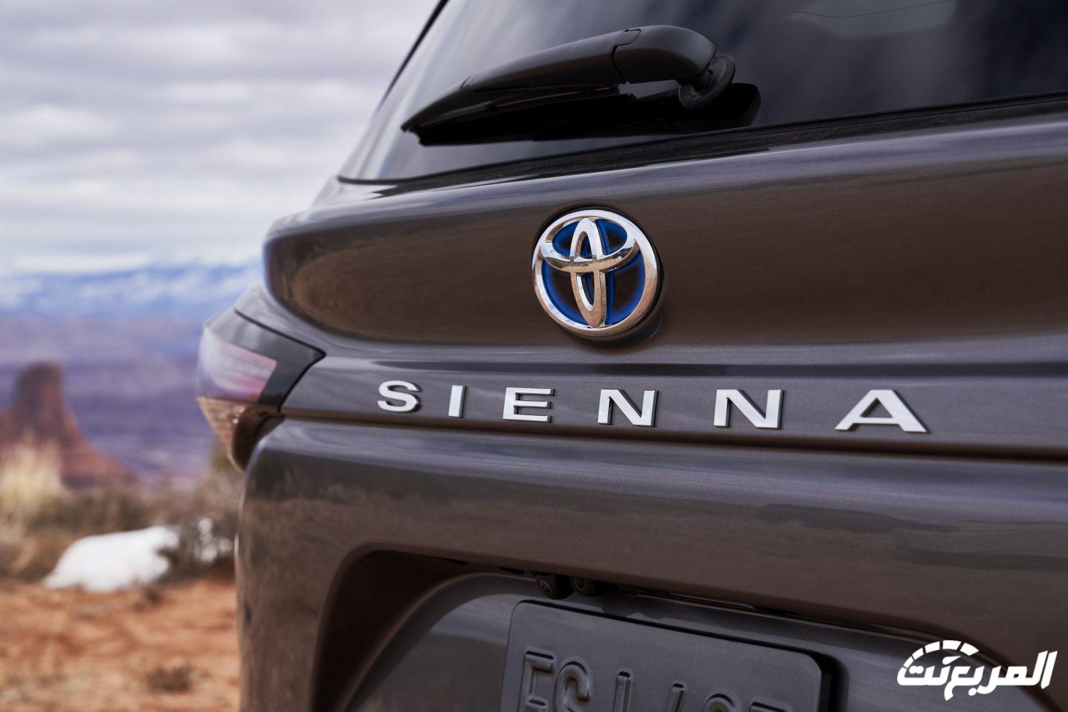 فئات تويوتا سيينا 2024 مع اسعارها وابرز المواصفات والتقنيات فئات تويوتا سيينا 2024 مع اسعارها وابرز المواصفات والتقنيات 12