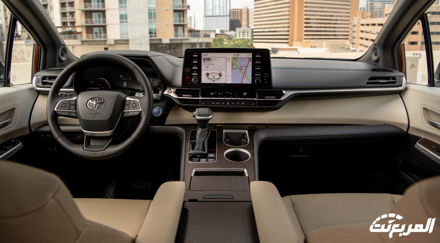 فئات تويوتا سيينا 2024 مع اسعارها وابرز المواصفات والتقنيات فئات تويوتا سيينا 2024 مع اسعارها وابرز المواصفات والتقنيات 60