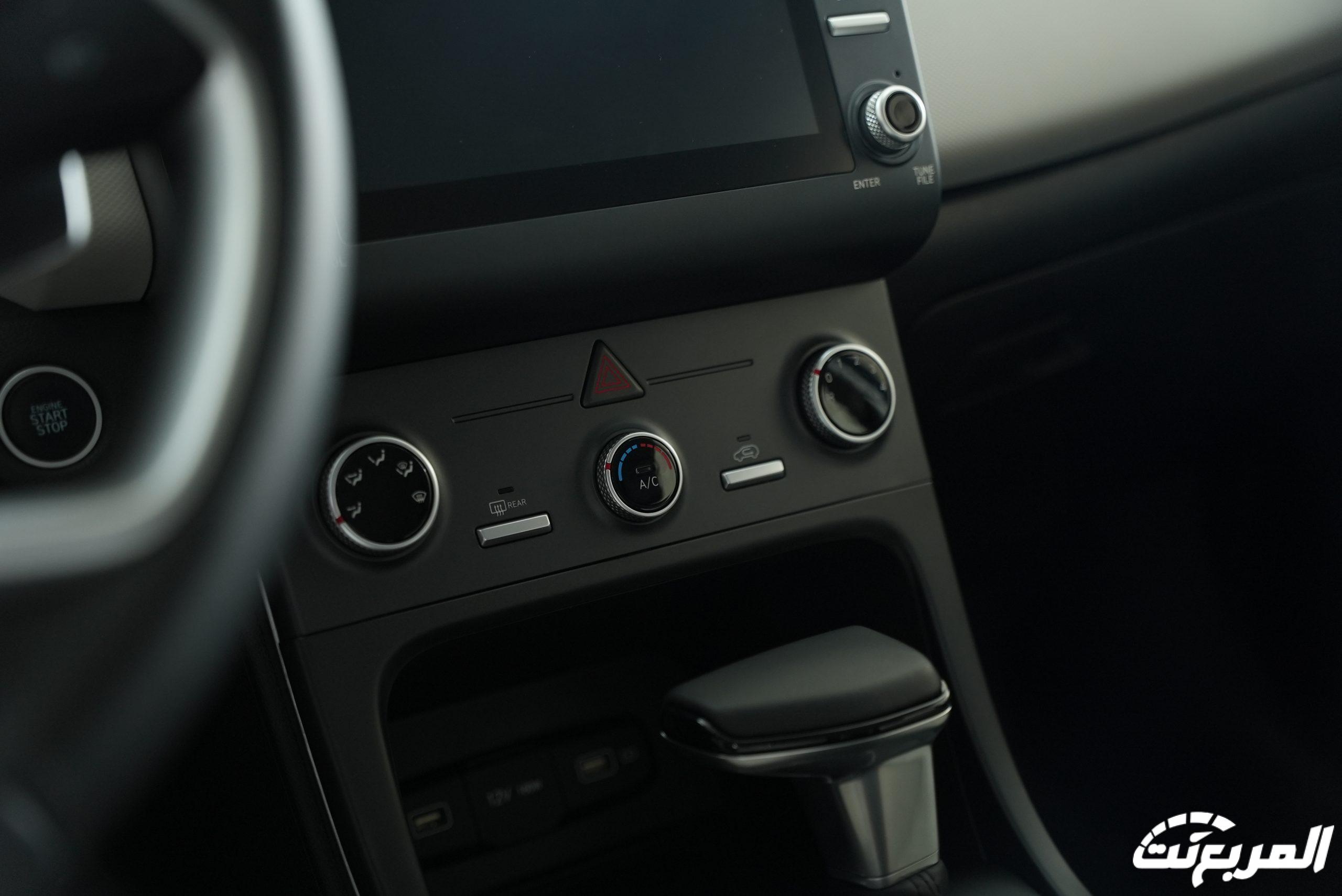 هيونداي كونا 2024 الجديدة بجميع الفئات والاسعار المتوفرة عند الوكيل وابرز العيوب والمميزات هيونداي كونا 2024 الجديدة بجميع الفئات والاسعار المتوفرة عند الوكيل وابرز العيوب والمميزات 54