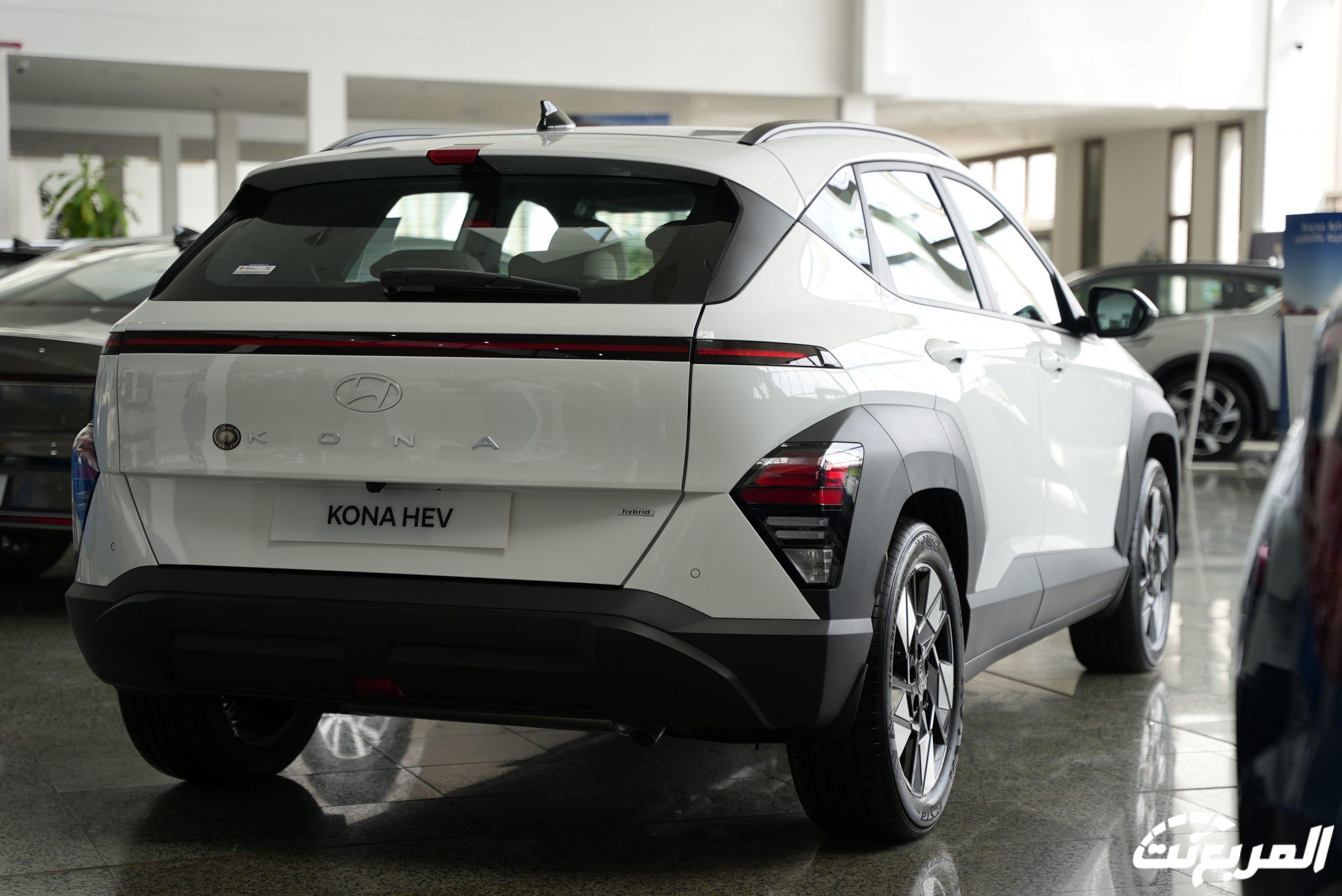 هيونداي كونا 2024 الجديدة بجميع الفئات والاسعار المتوفرة عند الوكيل وابرز العيوب والمميزات هيونداي كونا 2024 الجديدة بجميع الفئات والاسعار المتوفرة عند الوكيل وابرز العيوب والمميزات 27