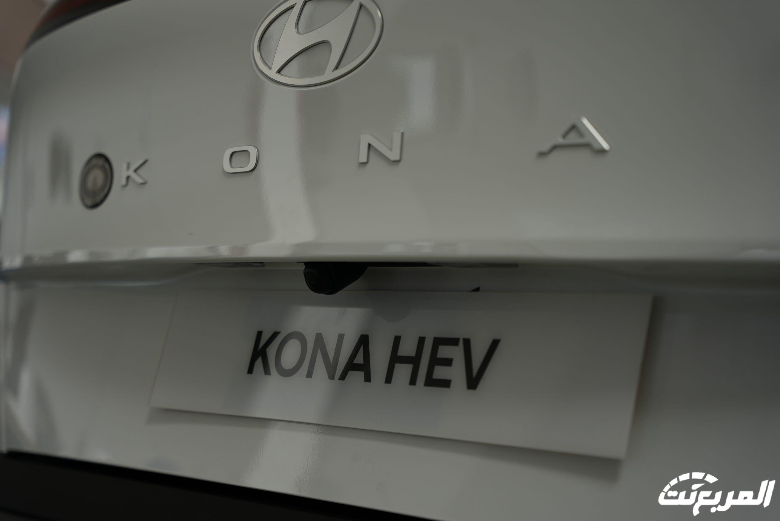 هيونداي كونا 2024 الجديدة بجميع الفئات والاسعار المتوفرة عند الوكيل وابرز العيوب والمميزات هيونداي كونا 2024 الجديدة بجميع الفئات والاسعار المتوفرة عند الوكيل وابرز العيوب والمميزات 32