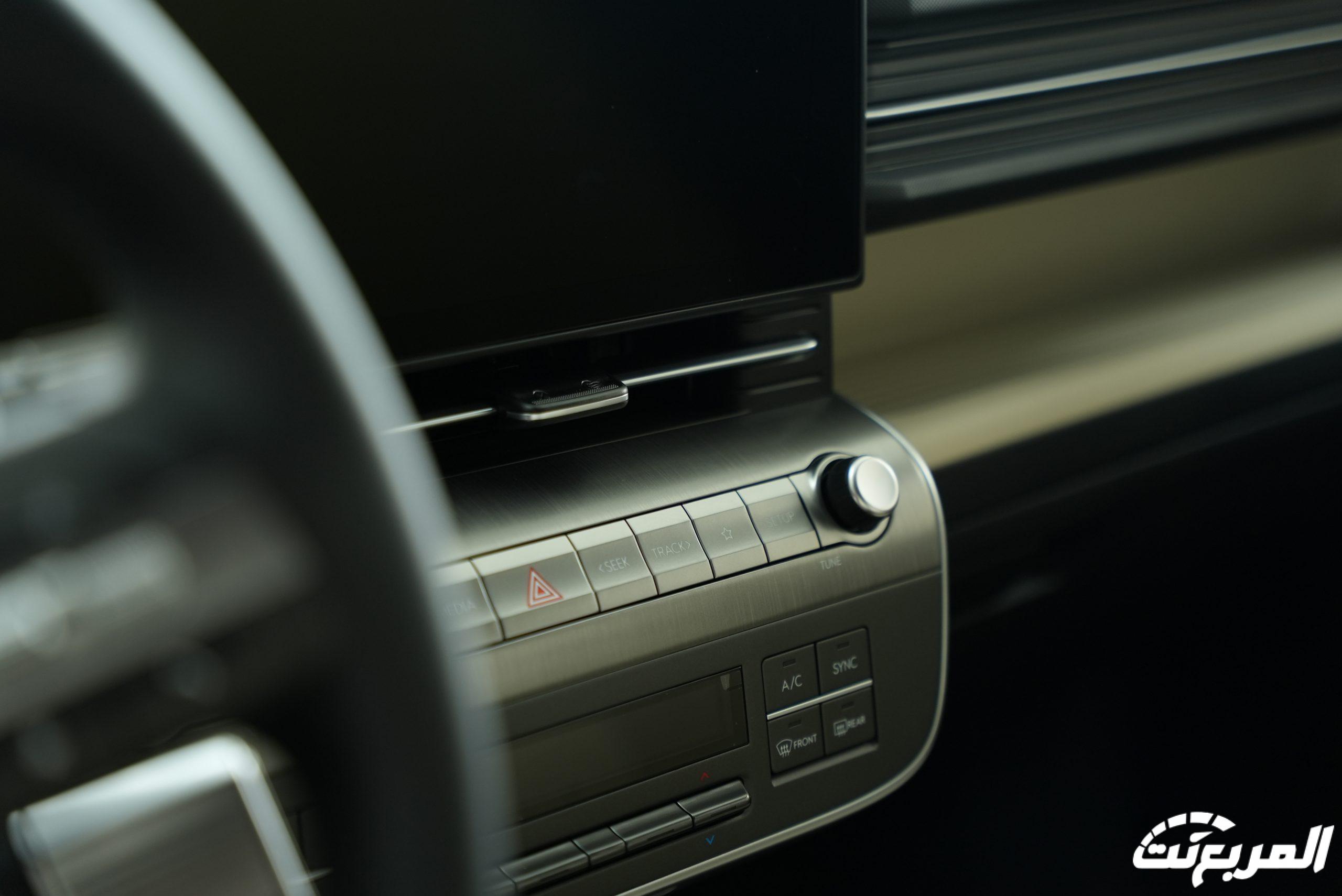 هيونداي كونا 2024 الجديدة بجميع الفئات والاسعار المتوفرة عند الوكيل وابرز العيوب والمميزات هيونداي كونا 2024 الجديدة بجميع الفئات والاسعار المتوفرة عند الوكيل وابرز العيوب والمميزات 67