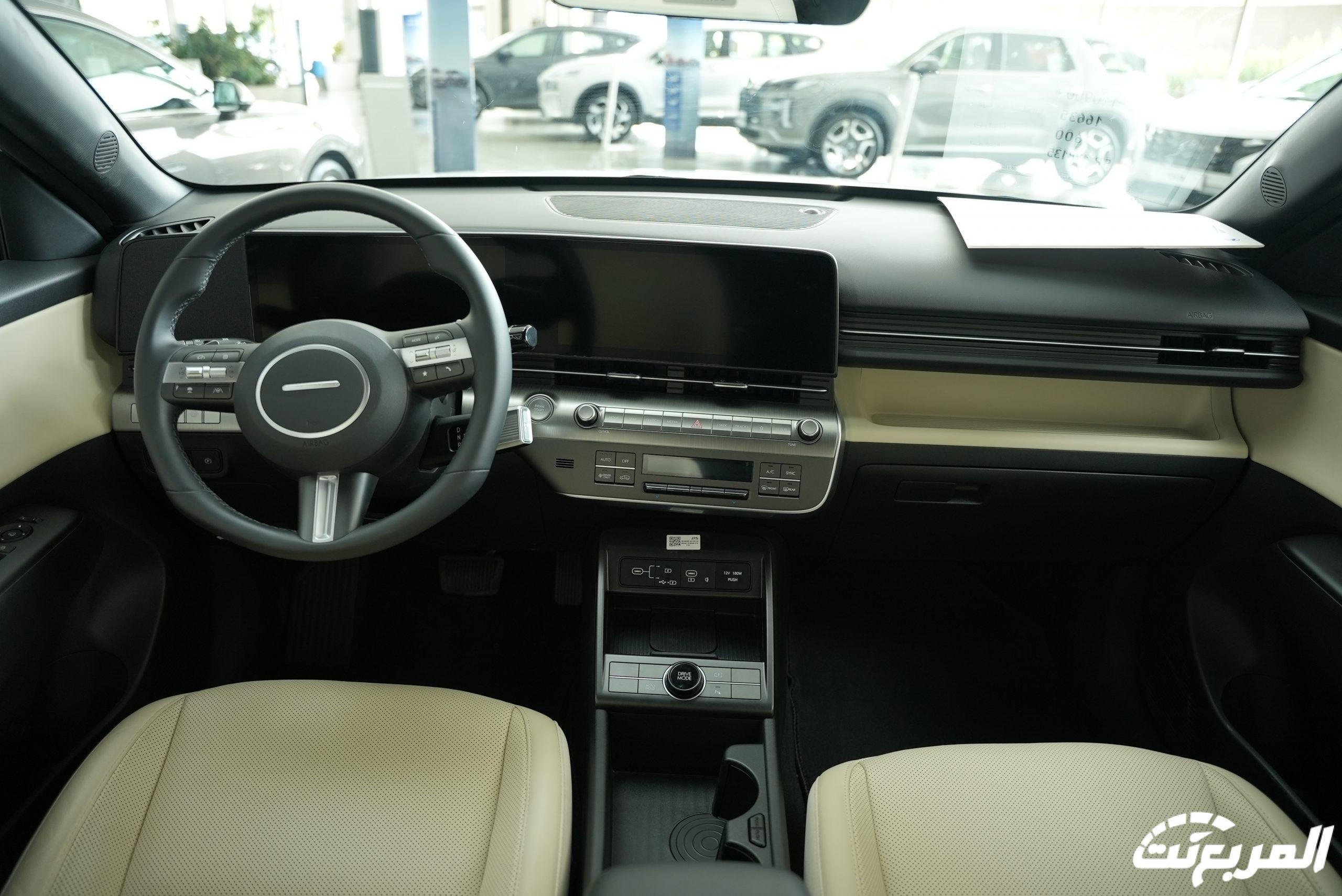 هيونداي كونا 2024 الجديدة بجميع الفئات والاسعار المتوفرة عند الوكيل وابرز العيوب والمميزات هيونداي كونا 2024 الجديدة بجميع الفئات والاسعار المتوفرة عند الوكيل وابرز العيوب والمميزات 6