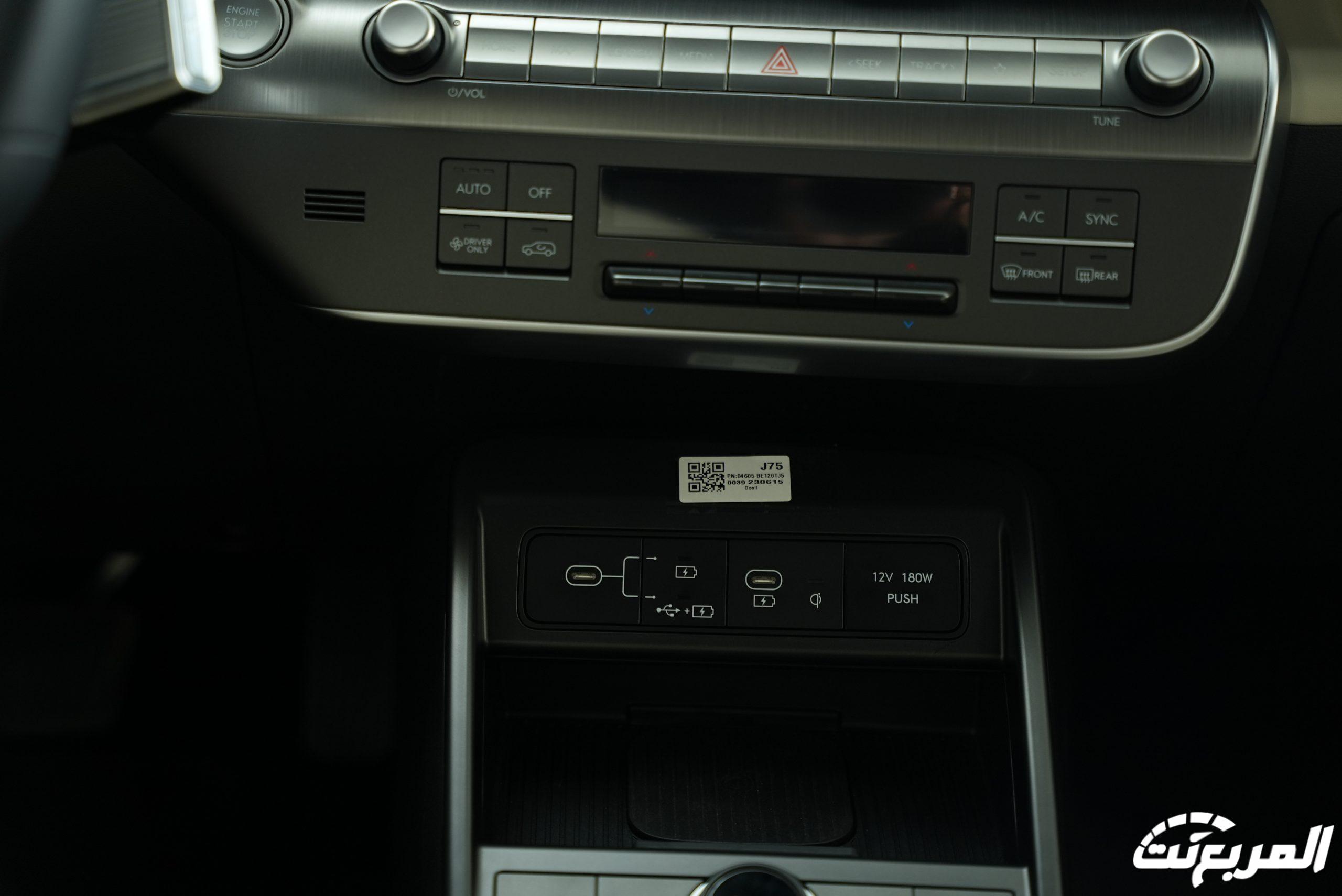 هيونداي كونا 2024 الجديدة بجميع الفئات والاسعار المتوفرة عند الوكيل وابرز العيوب والمميزات هيونداي كونا 2024 الجديدة بجميع الفئات والاسعار المتوفرة عند الوكيل وابرز العيوب والمميزات 7