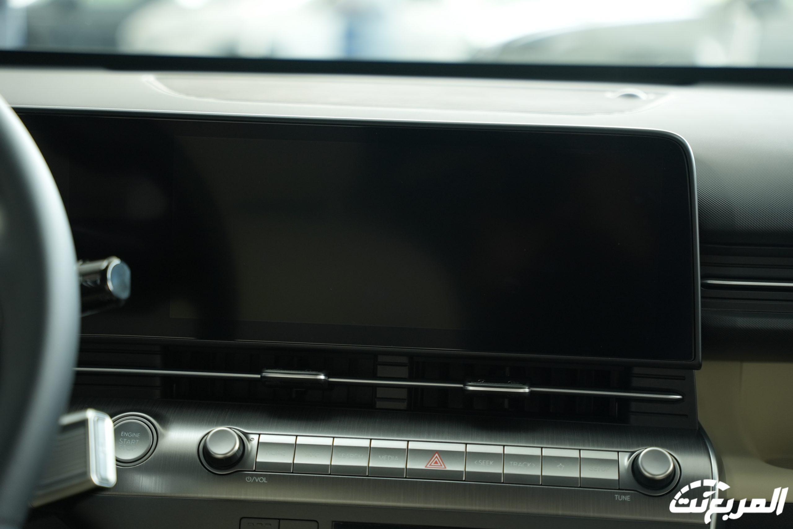 هيونداي كونا 2024 الجديدة بجميع الفئات والاسعار المتوفرة عند الوكيل وابرز العيوب والمميزات هيونداي كونا 2024 الجديدة بجميع الفئات والاسعار المتوفرة عند الوكيل وابرز العيوب والمميزات 73