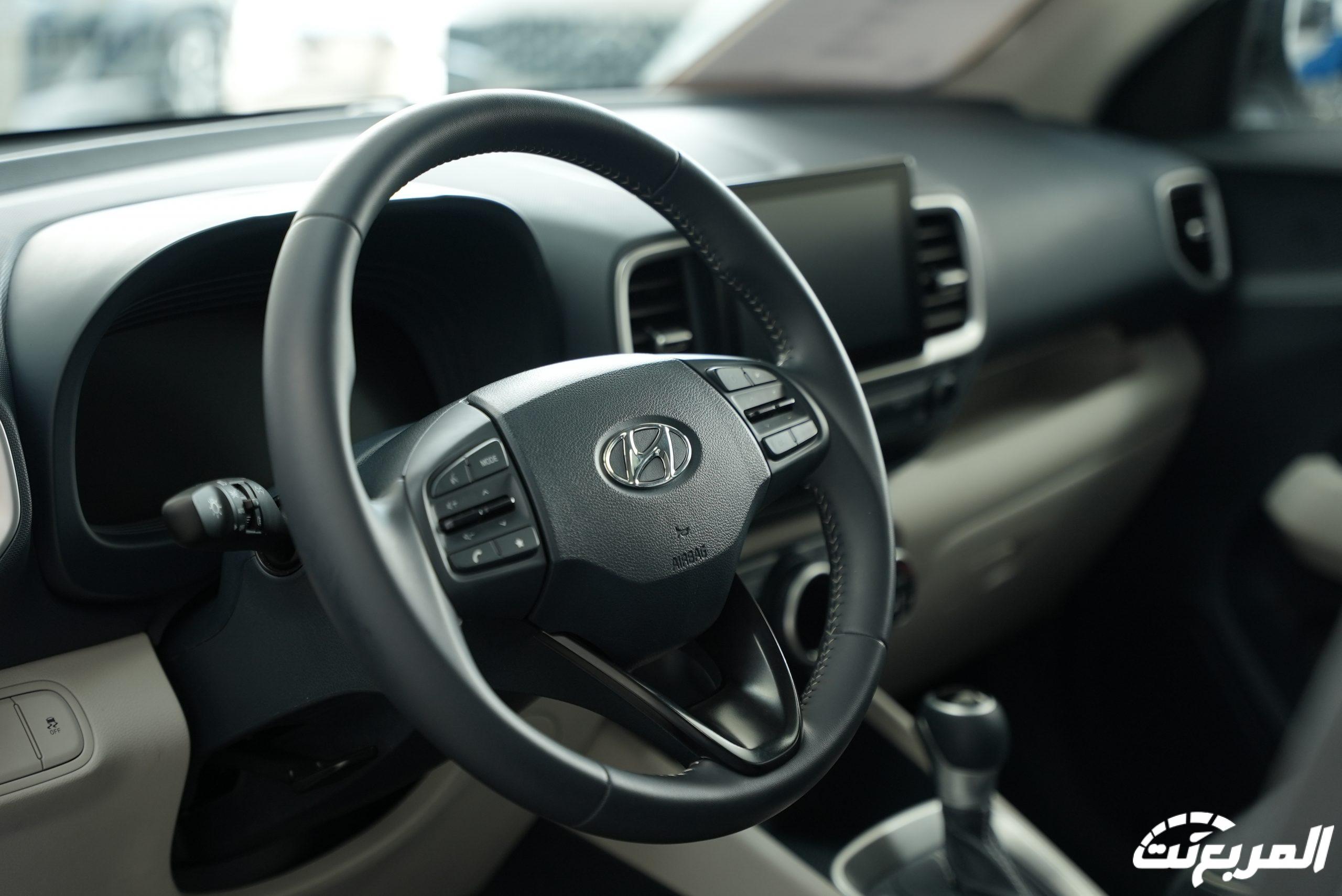 هيونداي فينيو 2024 الجديدة بجميع الفئات والاسعار المتوفرة عند الوكيل وابرز العيوب والمميزات هيونداي فينيو 2024 الجديدة بجميع الفئات والاسعار المتوفرة عند الوكيل وابرز العيوب والمميزات 12