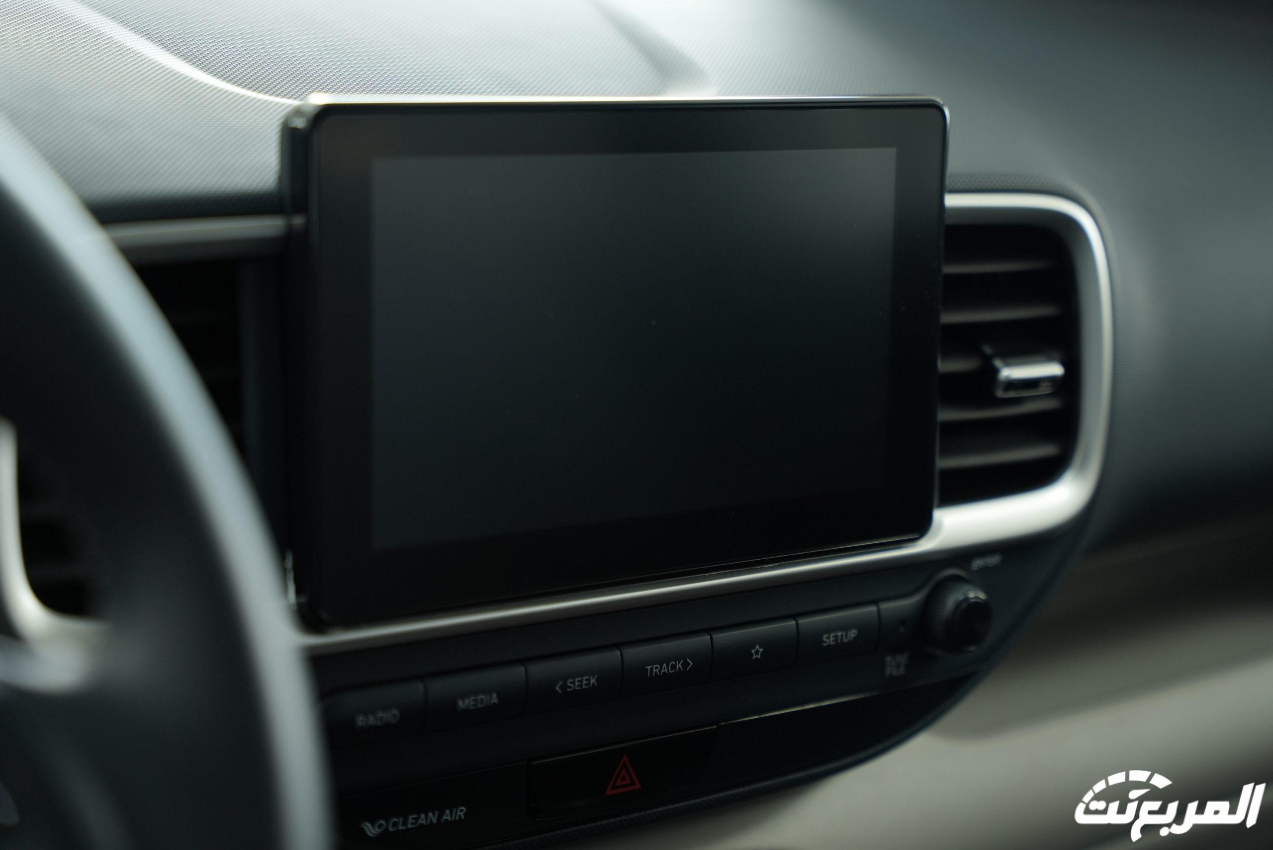 هيونداي فينيو 2024 الجديدة بجميع الفئات والاسعار المتوفرة عند الوكيل وابرز العيوب والمميزات هيونداي فينيو 2024 الجديدة بجميع الفئات والاسعار المتوفرة عند الوكيل وابرز العيوب والمميزات 32