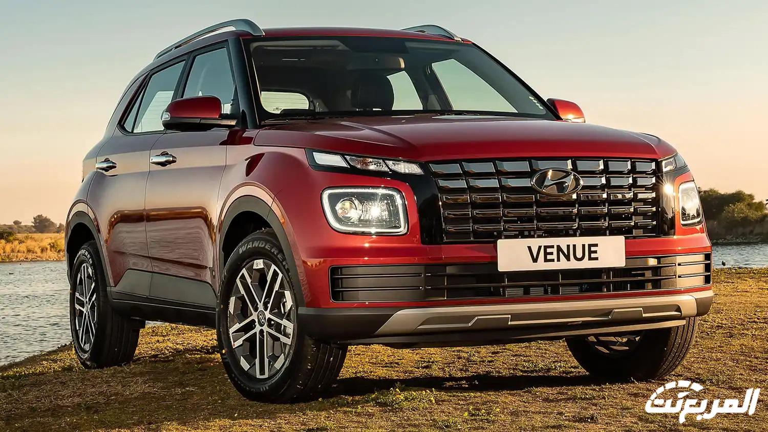 هيونداي فينيو 2024 الجديدة بجميع الفئات والاسعار المتوفرة عند الوكيل وابرز العيوب والمميزات هيونداي فينيو 2024 الجديدة بجميع الفئات والاسعار المتوفرة عند الوكيل وابرز العيوب والمميزات 19