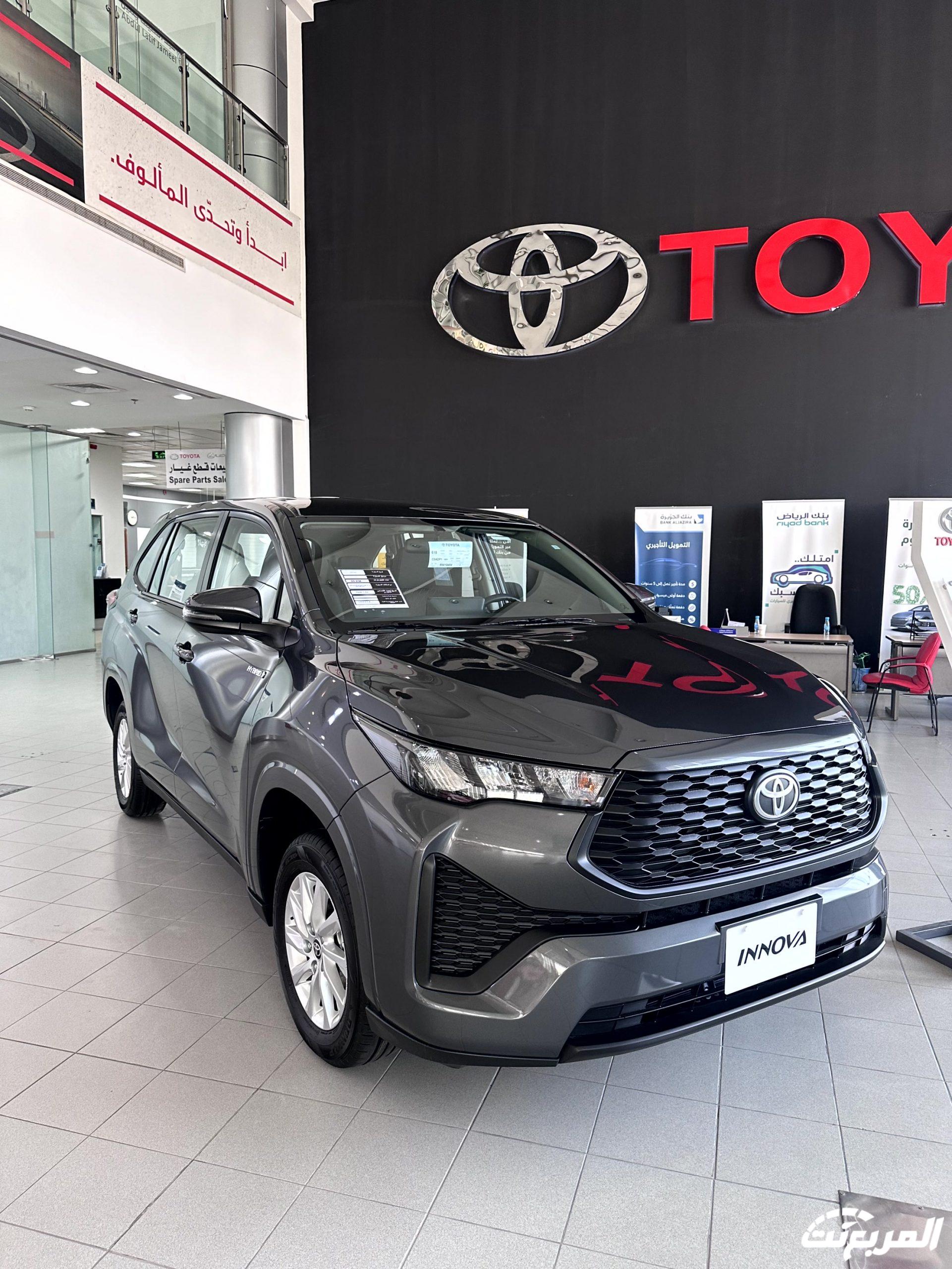 تويوتا انوفا 2024 الجديدة بجميع الفئات والاسعار المتوفرة عند الوكيل وابرز العيوب والمميزات تويوتا انوفا 2024 الجديدة بجميع الفئات والاسعار المتوفرة عند الوكيل وابرز العيوب والمميزات 4