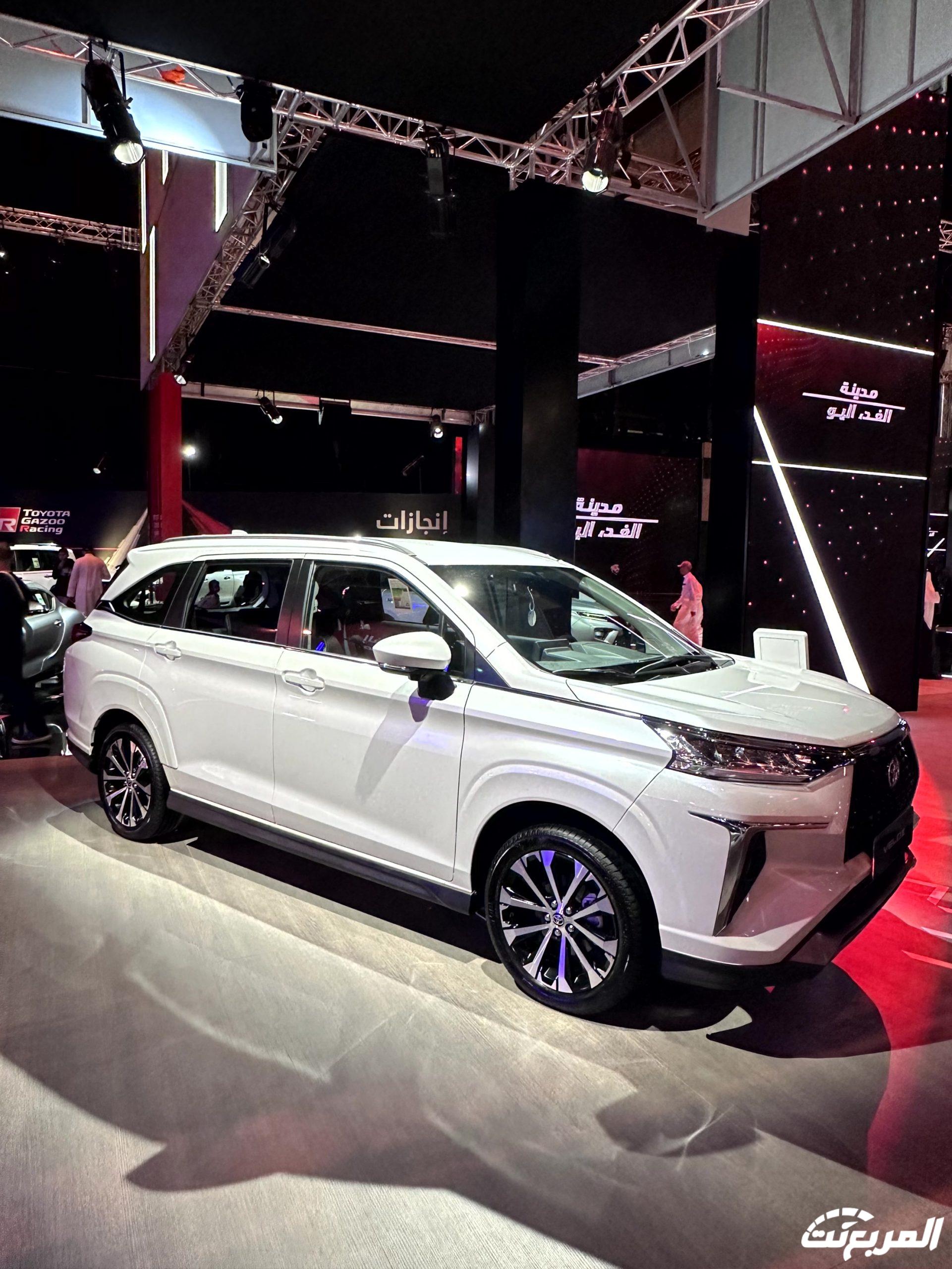 صور تويوتا فيلوز 2024 بجودة عالية من الداخل والخارج والألوان المتوفرة صور تويوتا فيلوز 2024 بجودة عالية من الداخل والخارج والألوان المتوفرة 2