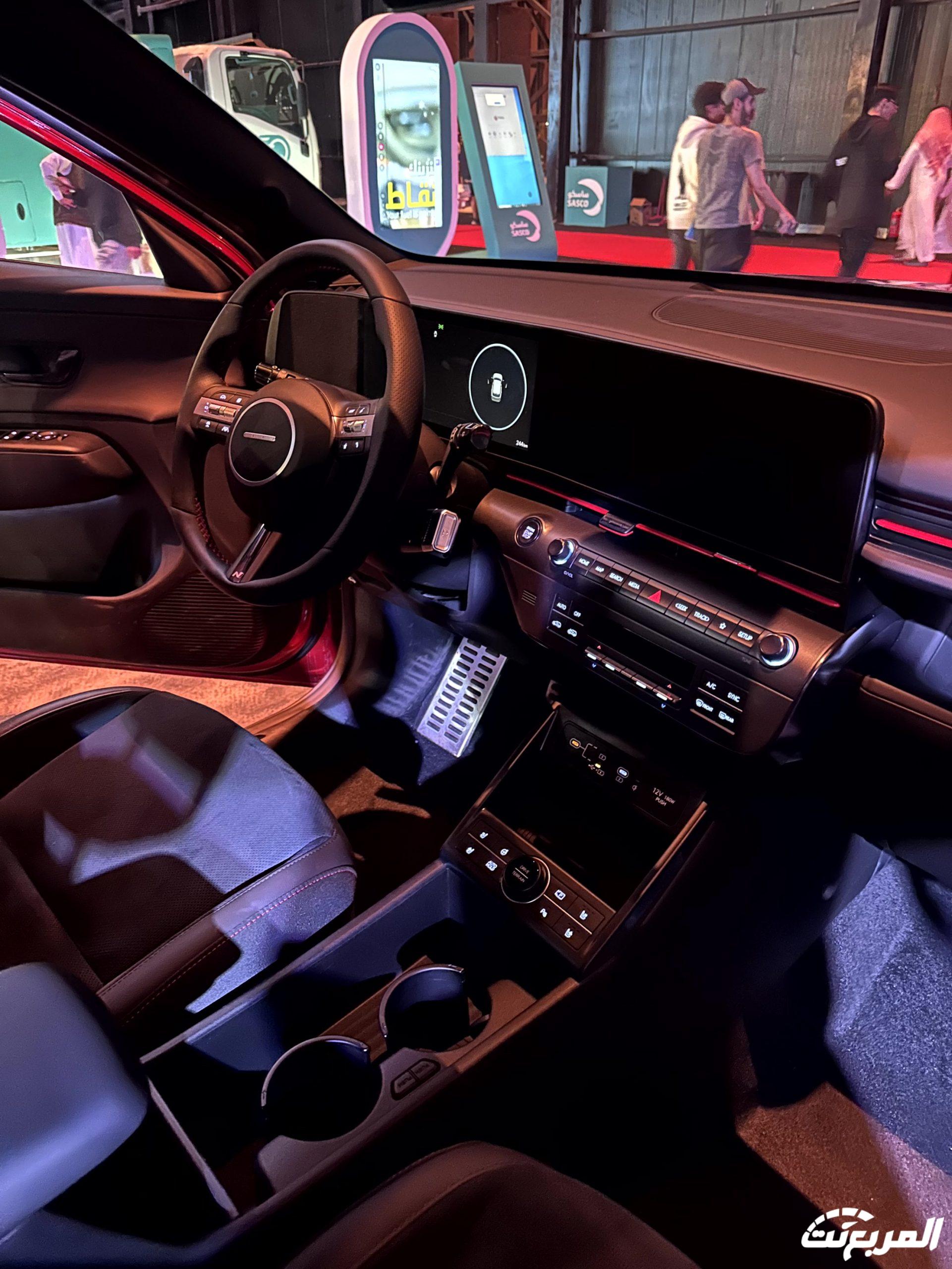 هيونداي كونا 2024 الجديدة بجميع الفئات والاسعار المتوفرة عند الوكيل وابرز العيوب والمميزات هيونداي كونا 2024 الجديدة بجميع الفئات والاسعار المتوفرة عند الوكيل وابرز العيوب والمميزات 78