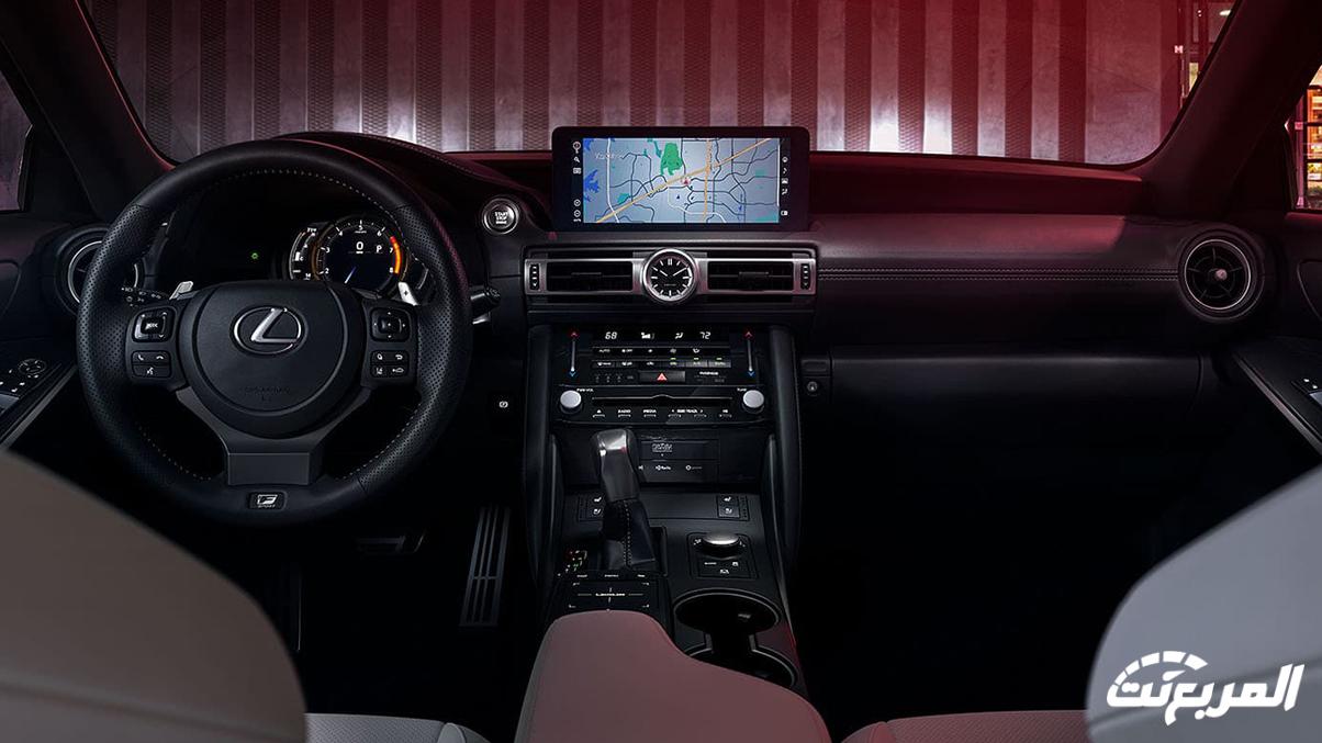 فئات لكزس is 2024 مع اسعارها وابرز المواصفات والتقنيات لدى الوكيل فئات لكزس is 2024 مع اسعارها وابرز المواصفات والتقنيات لدى الوكيل 30