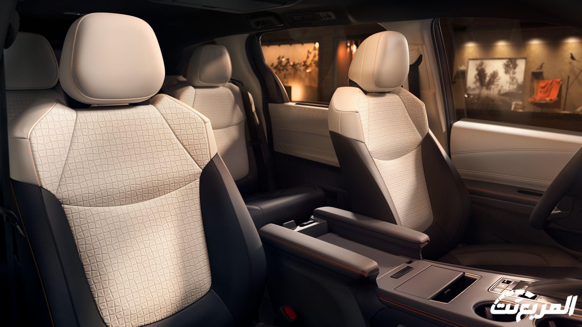 فئات تويوتا سيينا 2024 مع اسعارها وابرز المواصفات والتقنيات فئات تويوتا سيينا 2024 مع اسعارها وابرز المواصفات والتقنيات 65