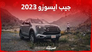 جيب ايسوزو 2023 اس يو في يابانية مبينة على منصة البيك اب الشهيرة دي ماكس جيب ايسوزو 2023 اس يو في يابانية مبينة على منصة البيك اب الشهيرة دي ماكس 1