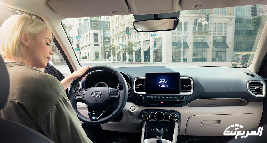 هيونداي فينيو 2024 الجديدة بجميع الفئات والاسعار المتوفرة عند الوكيل وابرز العيوب والمميزات هيونداي فينيو 2024 الجديدة بجميع الفئات والاسعار المتوفرة عند الوكيل وابرز العيوب والمميزات 43