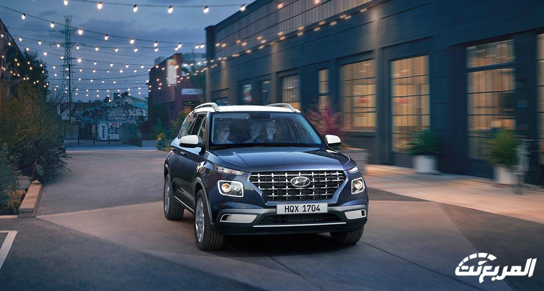 هيونداي فينيو 2024 الجديدة بجميع الفئات والاسعار المتوفرة عند الوكيل وابرز العيوب والمميزات هيونداي فينيو 2024 الجديدة بجميع الفئات والاسعار المتوفرة عند الوكيل وابرز العيوب والمميزات 44