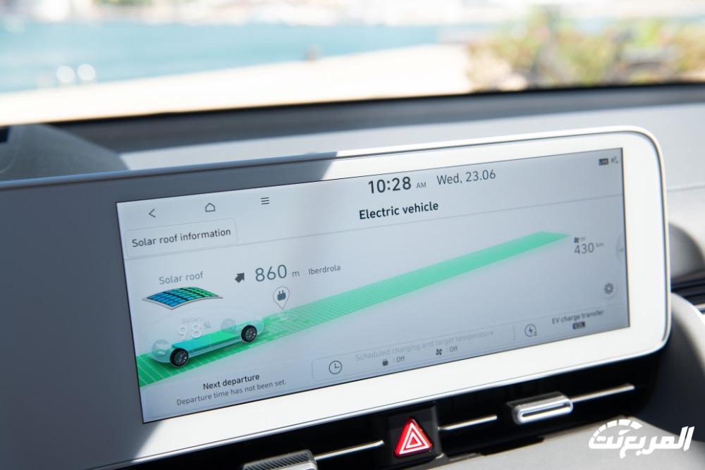 ايونيك-5-2024-المربع-نت-14