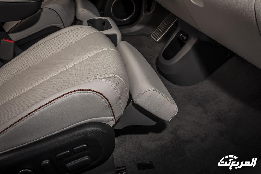 ايونيك-5-2024-المربع-نت-37