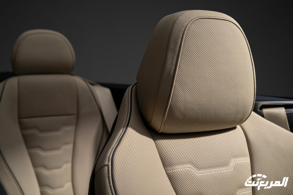 بي-ام-دبليو-الفئة-الثامنة-كشف-المربع-ن-6