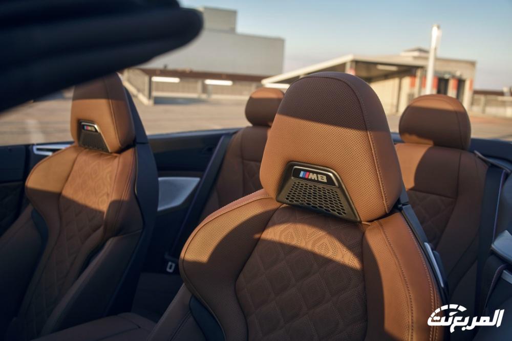 بي-ام-دبليو-الفئة-الثامنة-كشف-المربع-ن-28