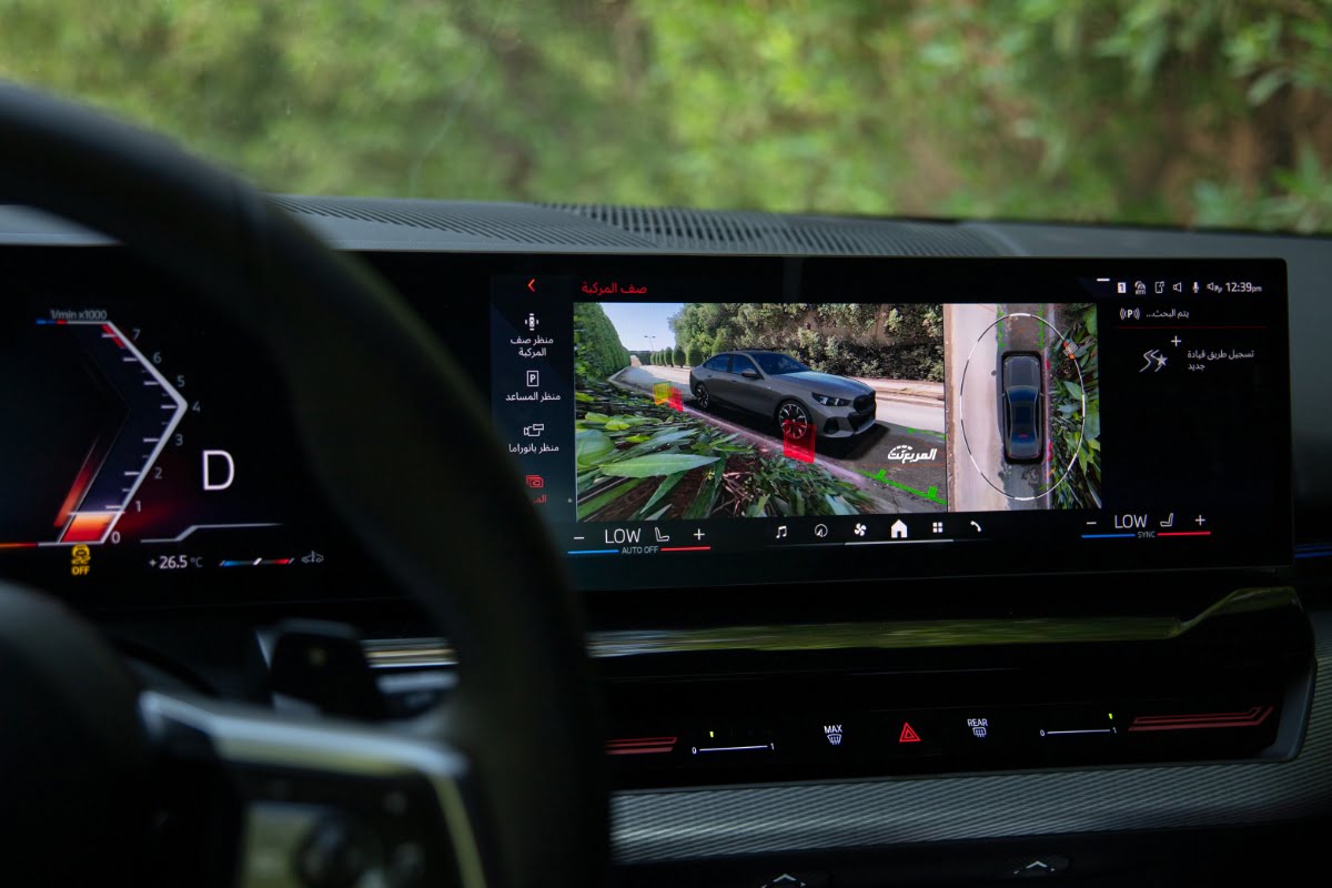 بي ام دبليو الفئة الخامسة 2024 في جلسة تصوير خاصة “32 صورة” BMW Series 5 بي ام دبليو الفئة الخامسة 2024 في جلسة تصوير خاصة “32 صورة” BMW Series 5 24