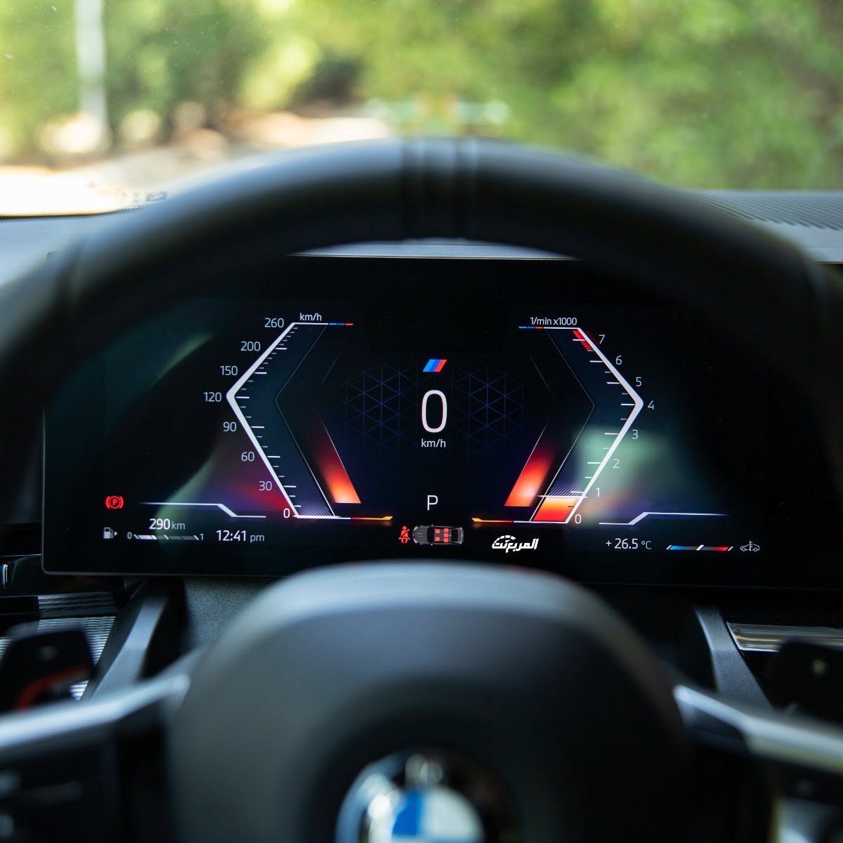 بي ام دبليو الفئة الخامسة 2024 في جلسة تصوير خاصة “32 صورة” BMW Series 5 بي ام دبليو الفئة الخامسة 2024 في جلسة تصوير خاصة “32 صورة” BMW Series 5 25