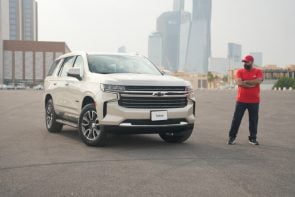 شفروليه تاهو 2023 “سيارة قوية وآمنة للعائلة”.. أكثر ما أعجبنا في السيارة الاس يو في فئة LT شفروليه تاهو 2023 “سيارة قوية وآمنة للعائلة”.. أكثر ما أعجبنا في السيارة الاس يو في فئة LT 6