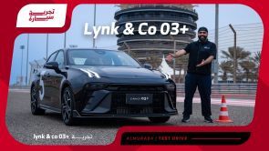 تجربة قيادة لينك اند كو 03 بلس 2024 الرياضية في حلبة البحرين..“مراجعة شاملة مع مواصفات المحرك والتجهيزات” تجربة قيادة لينك اند كو 03 بلس 2024 الرياضية في حلبة البحرين..“مراجعة شاملة مع مواصفات المحرك والتجهيزات” 3
