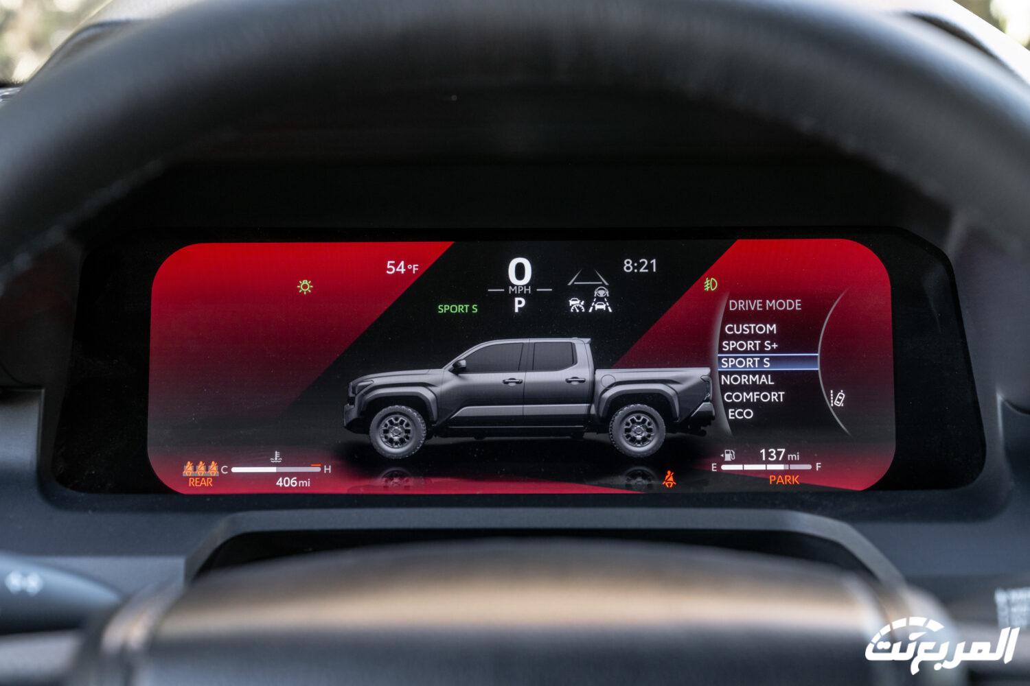 تويوتا تاكوما 2024 الجديدة بجميع الفئات والأسعار المتوفرة وابرز العيوب والمميزات تويوتا تاكوما 2024 الجديدة بجميع الفئات والأسعار المتوفرة وابرز العيوب والمميزات 48