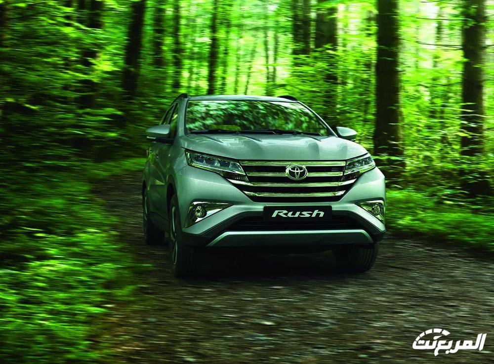 فئات تويوتا راش 2024 مع اسعارها وابرز المواصفات والتقنيات لدى الوكيل فئات تويوتا راش 2024 مع اسعارها وابرز المواصفات والتقنيات لدى الوكيل 31