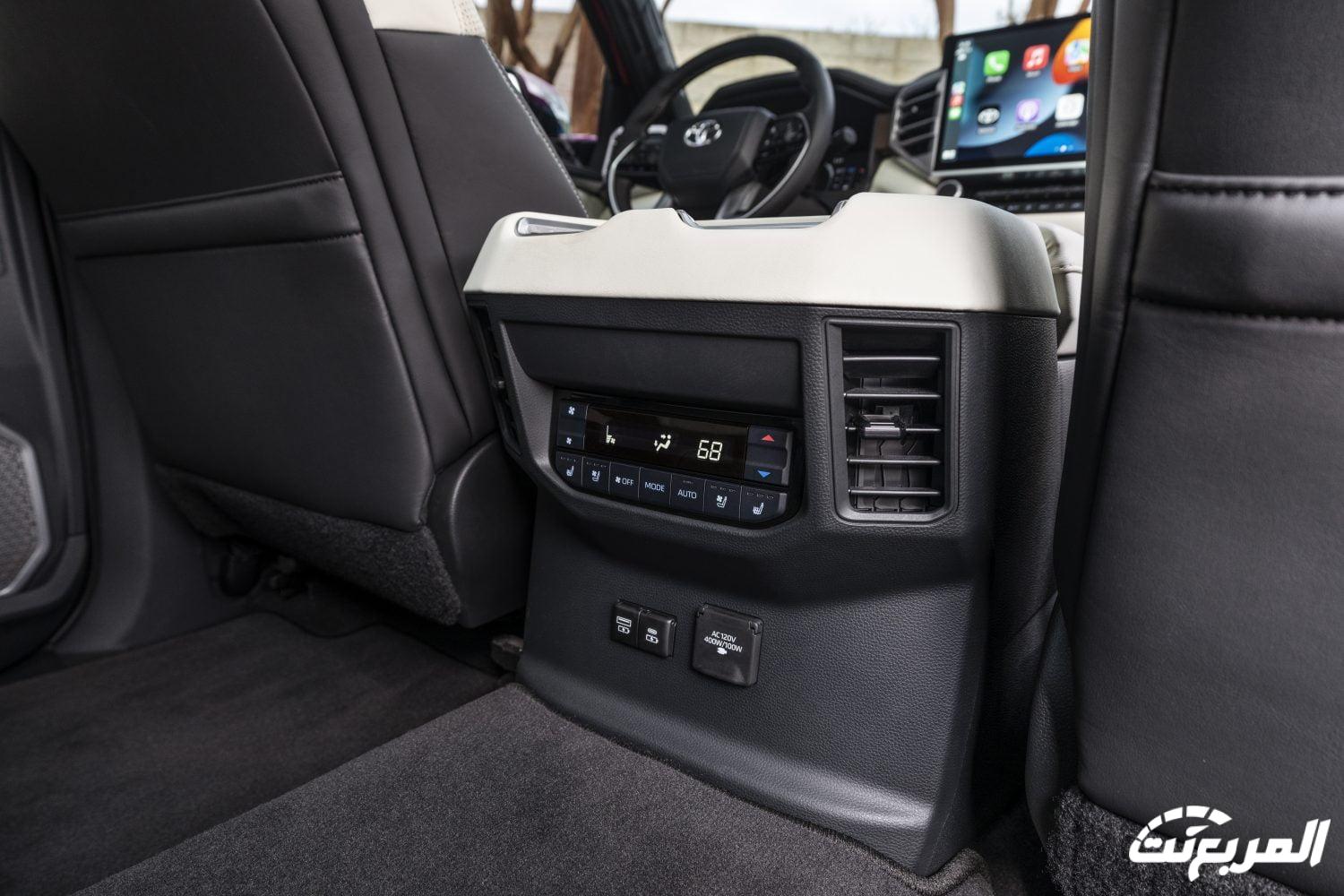 تويوتا سيكويا 2024 الجديدة بجميع الفئات والأسعار المتوفرة وأبرز العيوب والمميزات تويوتا سيكويا 2024 الجديدة بجميع الفئات والأسعار المتوفرة وأبرز العيوب والمميزات 49