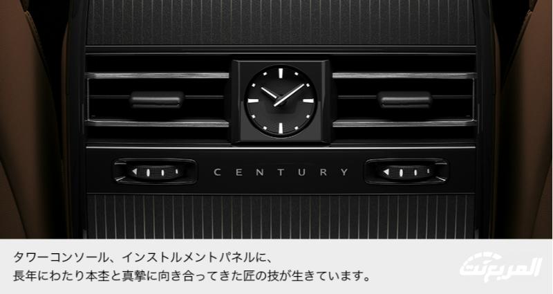 فئات تويوتا سينشري 2024 مع أسعارها وأبرز المواصفات والتقنيات فئات تويوتا سينشري 2024 مع أسعارها وأبرز المواصفات والتقنيات 56