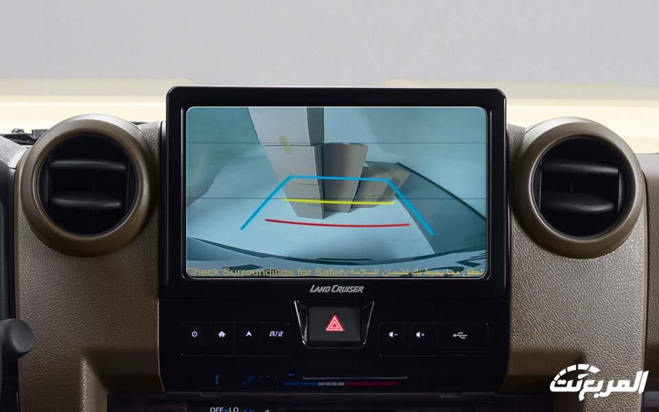 صور تويوتا شاص 2024 بجودة عالية من الداخل والخارج والألوان المتوفرة صور تويوتا شاص 2024 بجودة عالية من الداخل والخارج والألوان المتوفرة 36